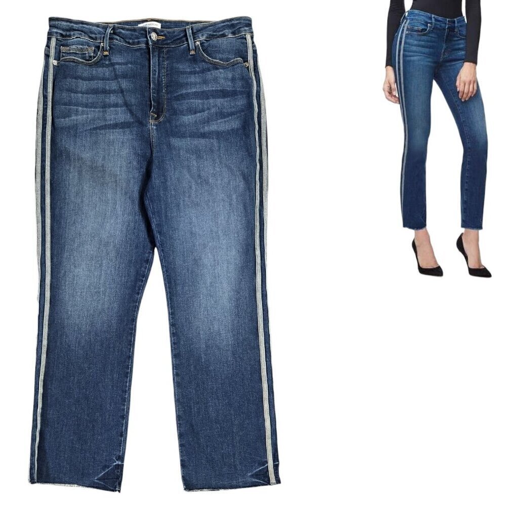 Good American Good Straight Athletic Side Stripe Jeans Raw Hems GSARH899C